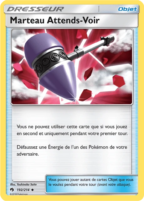 Marteau Attends-Voir – Normal