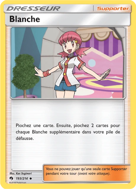 Blanche – Normal