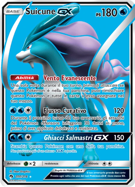 Suicune-GX – Holo