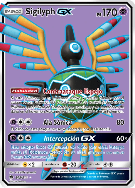 Sigilyph-GX – Holo