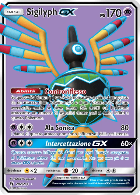 Sigilyph-GX – Holo