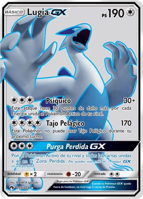 Lugia-GX