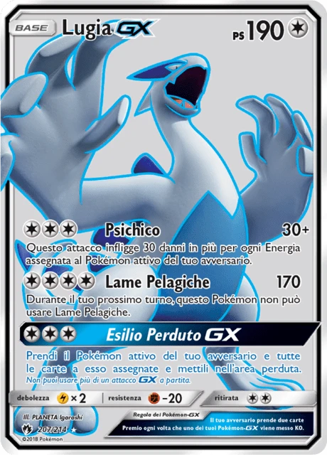 Lugia-GX – Holo
