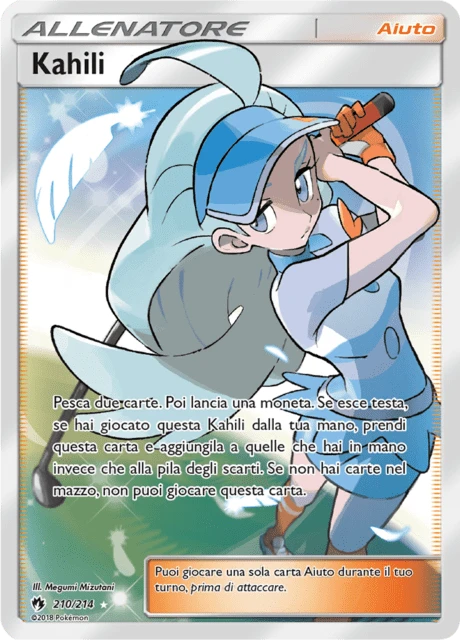 Kahili – Holo