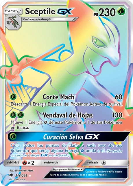 Sceptile-GX