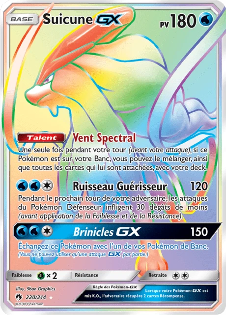Suicune-GX