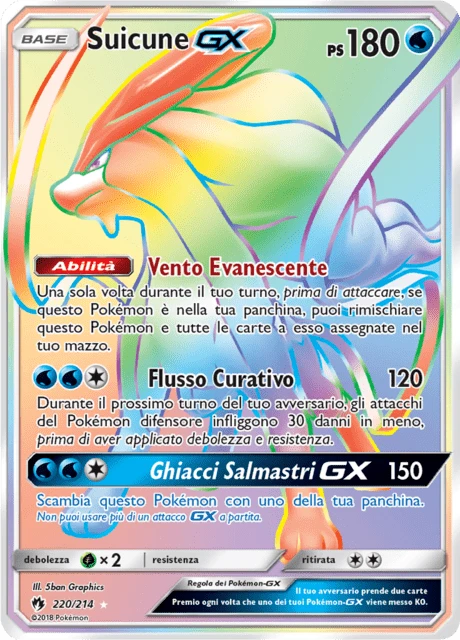 Suicune-GX – Holo