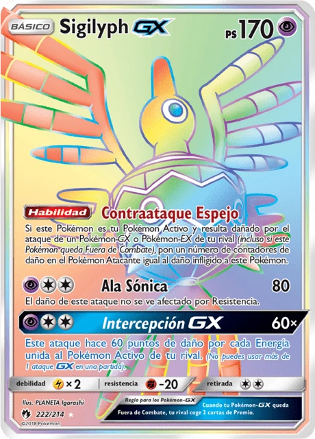 Sigilyph-GX – Holo