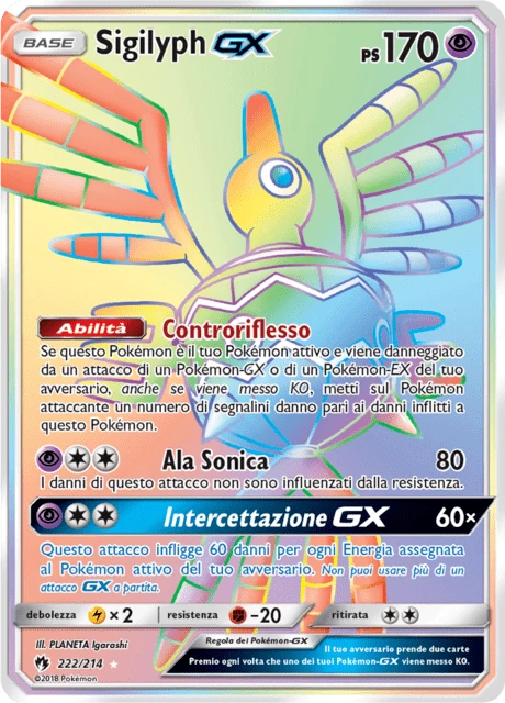 Sigilyph-GX – Holo