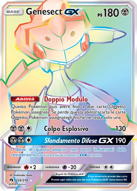 Genesect-GX – Holo