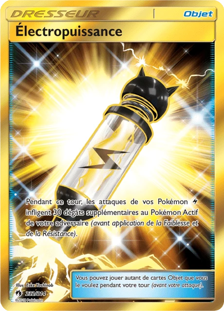 Électropuissance – Holo