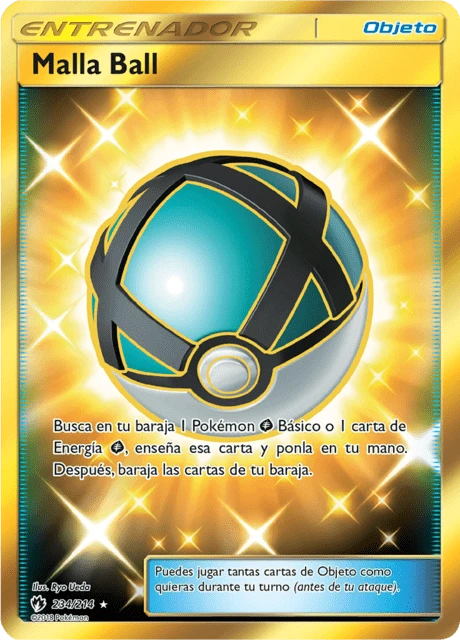 Malla Ball – Holo