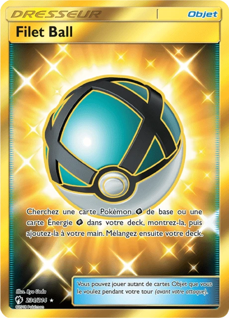 Filet Ball – Holo