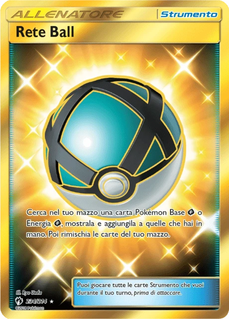 Rete Ball – Holo