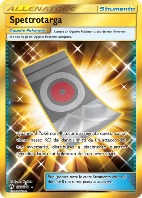 Spettrotarga – Holo