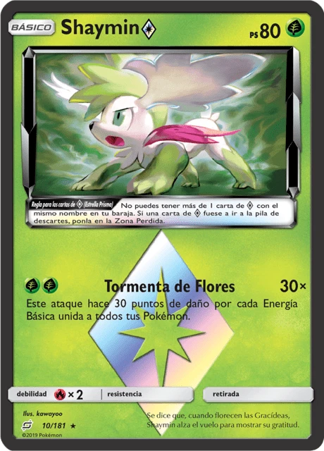 Shaymin Estrella Prisma