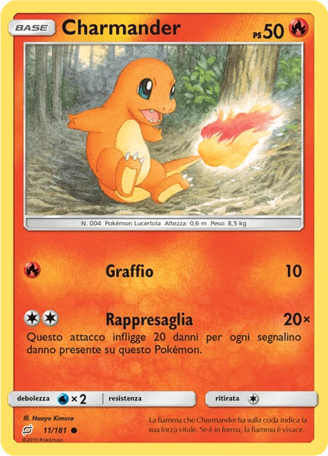 Charmander