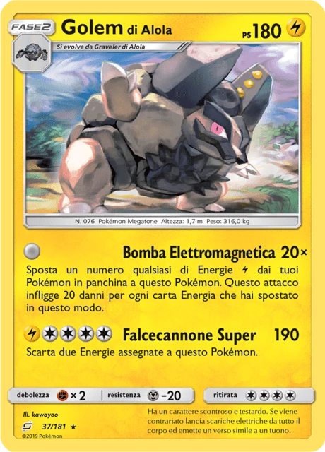Golem di Alola