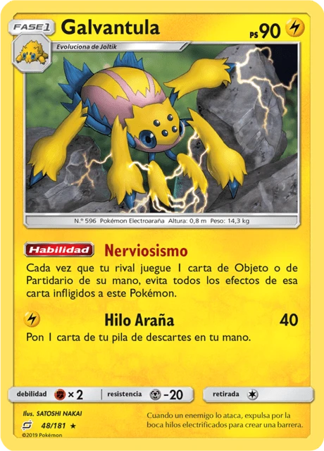 Galvantula – Normal