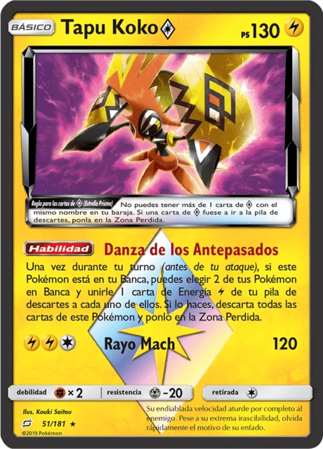 Tapu Koko Estrella Prisma – Holo