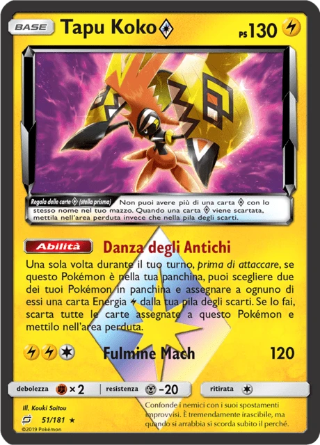 Tapu Koko stella prisma