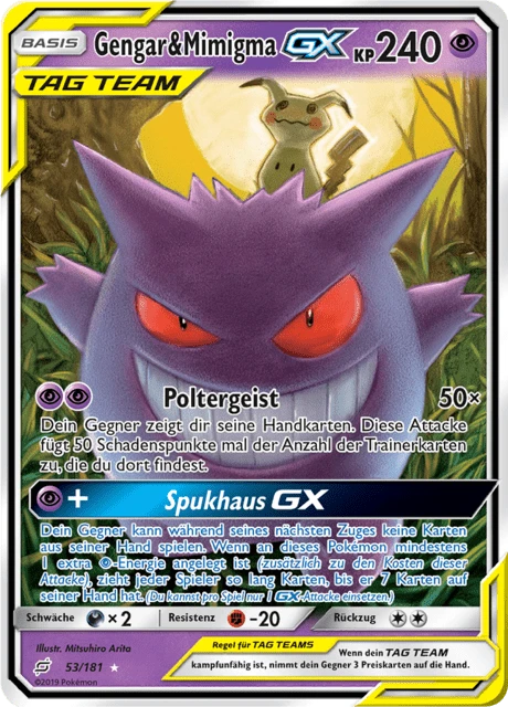 Gengar & Mimigma-GX – Holo