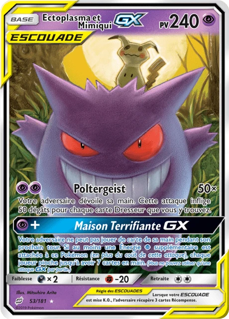Ectoplasma et Mimiqui-GX – Holo