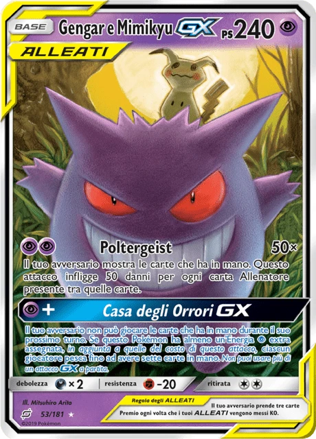 Gengar e Mimikyu-GX – Holo