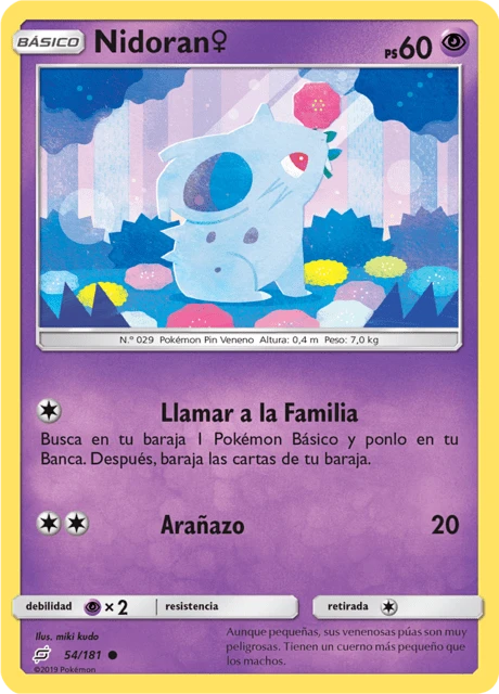 Nidoran♀ – Normal