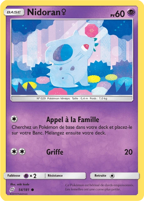 Nidoran♀ – Reverse Holo