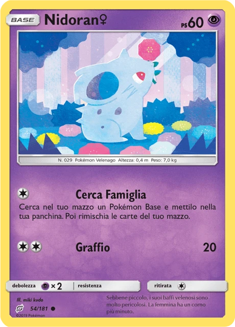 Nidoran♀ – Normal
