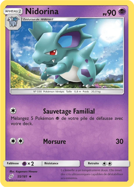 Nidorina – Normal