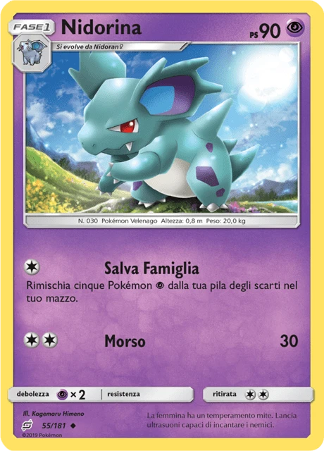 Nidorina – Normal