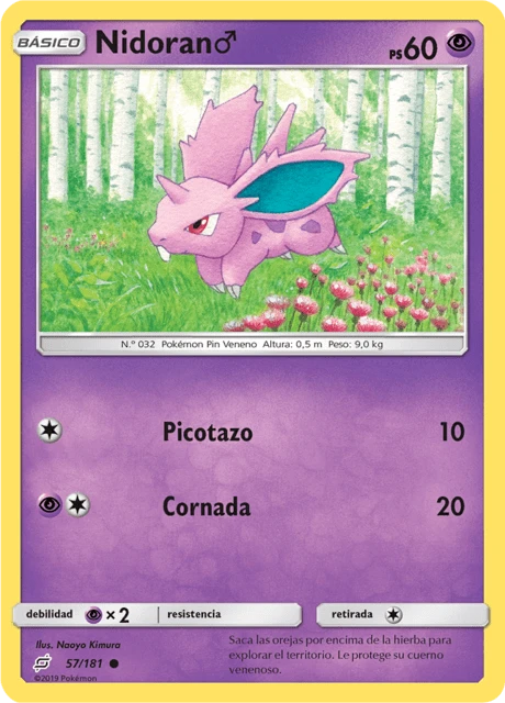 Nidoran♂ – Normal