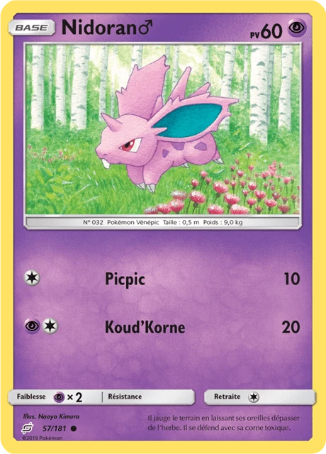 Nidoran♂ – Normal