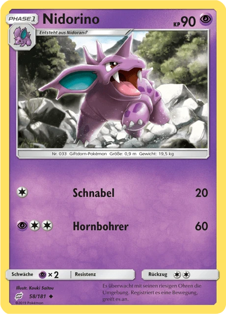 Nidorino – Normal