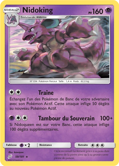 Nidoking – Normal
