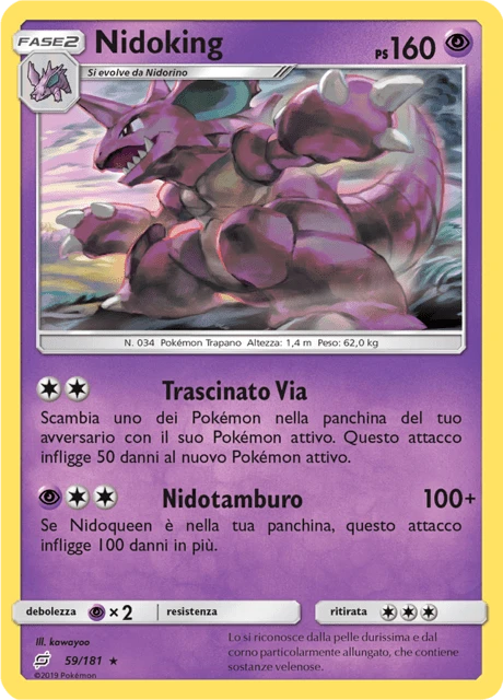 Nidoking – Normal