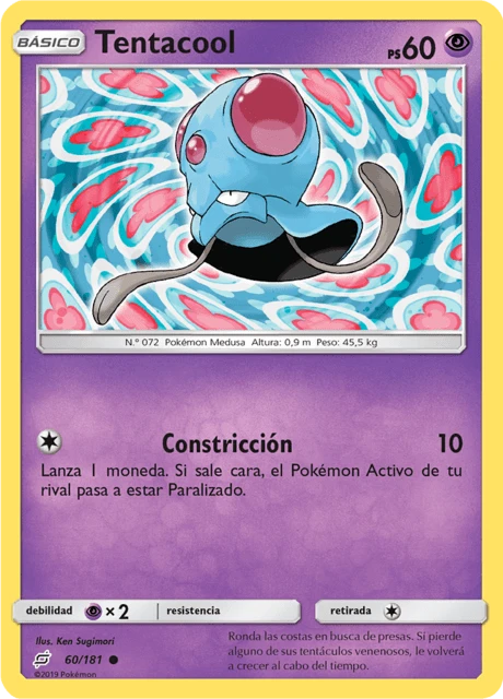 Tentacool – Normal