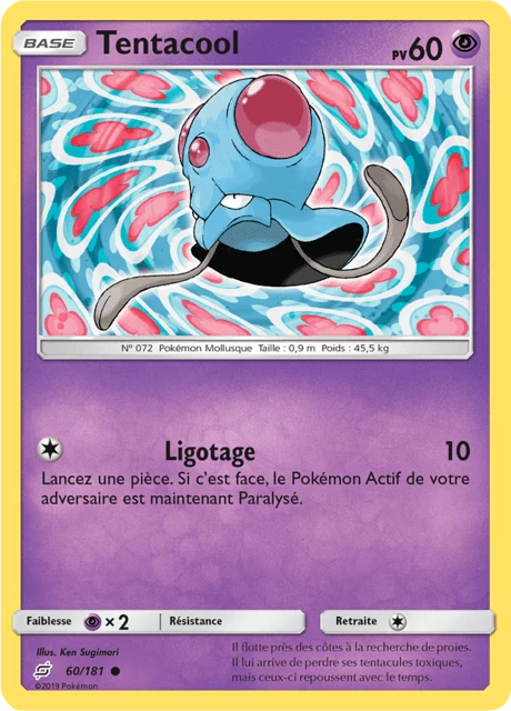 Tentacool – Normal