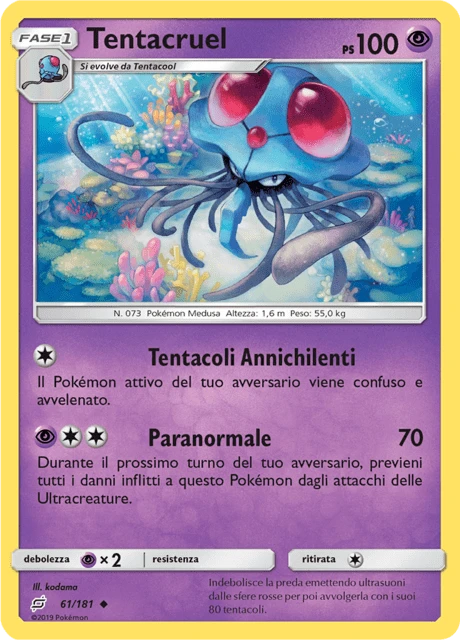 Tentacruel – Normal