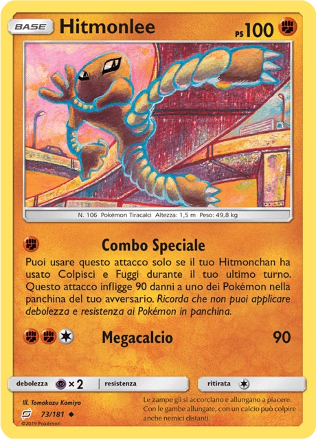 Hitmonlee – Reverse Holo