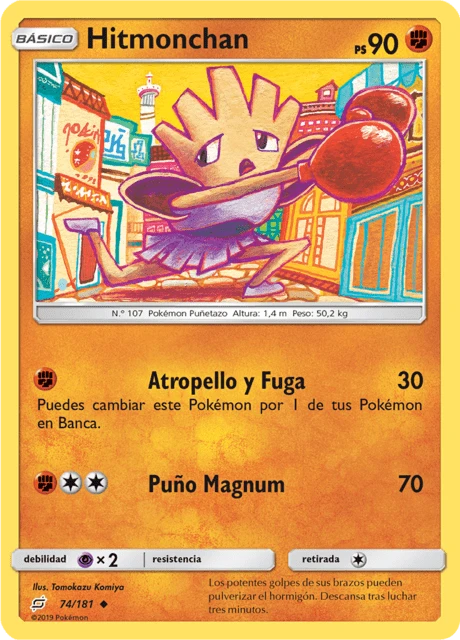 Hitmonchan