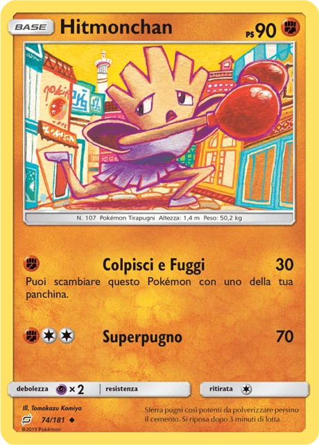 Hitmonchan