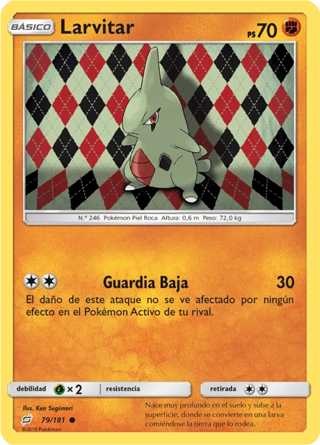 Larvitar – Normal
