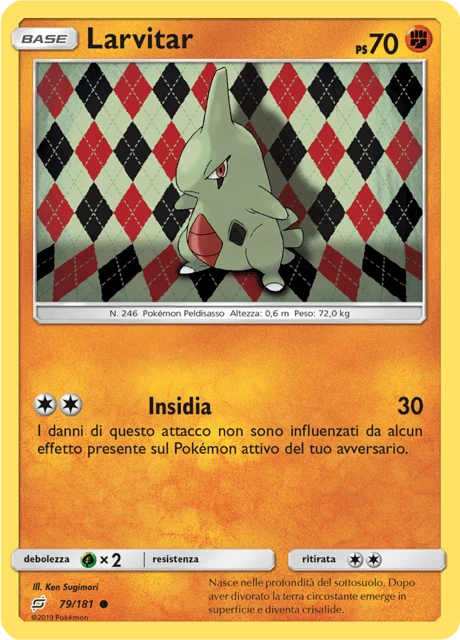 Larvitar – Normal