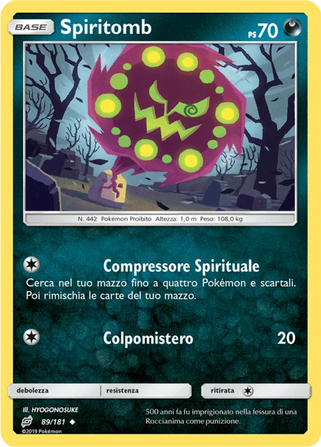 Spiritomb – Normal