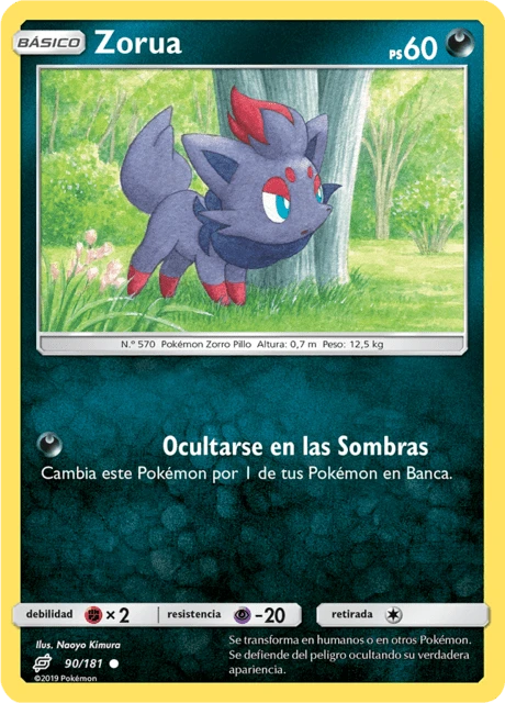 Zorua