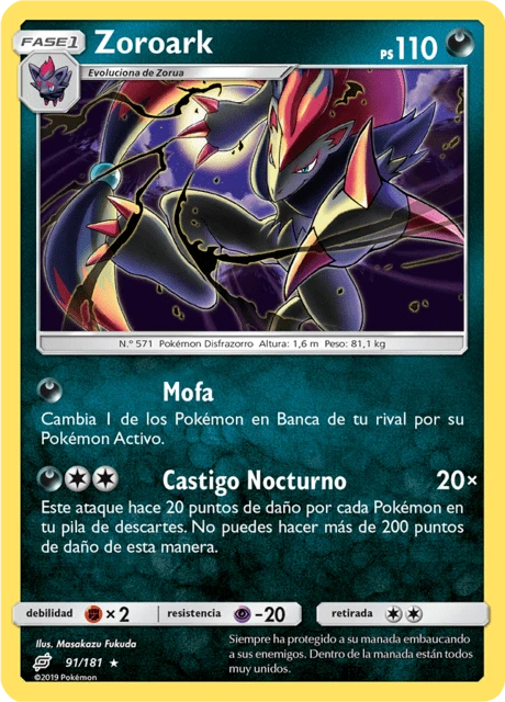 Zoroark – Reverse Holo