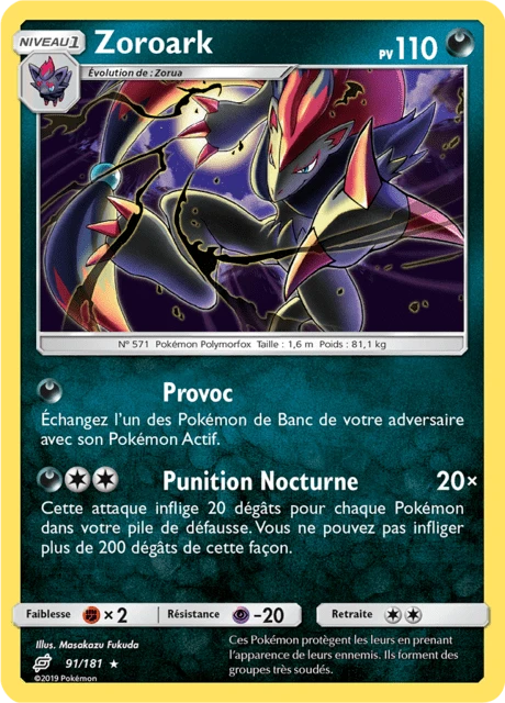 Zoroark – Reverse Holo